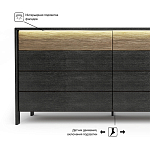 Комод 8 ящиков с подсветкой на рельефном фасаде Warm Industrial варинант исполнения - 6 | Loft Concept в Саратове