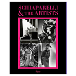 Коллекционный альбом Schiaparelli and the Artists варинант исполнения - 1 | Loft Concept в Саратове