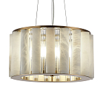 Люстра с абажуром из стекла и премиального алебастра Ravishment варинант исполнения - 2 | Loft Concept в Саратове