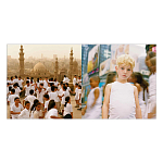 Подарочный Альбом  AES+F Группа АЕС+Ф варинант исполнения - 2 | Loft Concept в Саратове