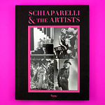 Коллекционный альбом Schiaparelli and the Artists варинант исполнения - 3 | Loft Concept в Саратове