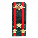 Сувенир Погон ВС из натурального камня змеевик Souvenir Epaulets варинант исполнения - 6 | Loft Concept в Саратове