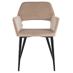 Стул с подлокотниками бежевый NEASAN STOOL варинант исполнения - 2 | Loft Concept в Саратове