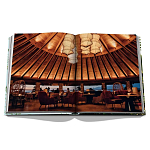 Подарочный фото-альбом Для тех, кто мечтает о приключениях Hotel Wailea  варинант исполнения - 9 | Loft Concept в Саратове