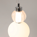 Подвесной светильник Aimabla Light 45 варинант исполнения - 3 | Loft Concept в Саратове