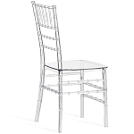 Стул прозрачный Invisible World варинант исполнения - 2 | Loft Concept в Саратове