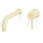 Цветной смеситель Mireda варинант исполнения - 2 | Loft Concept в Саратове