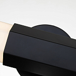 Бра для ванных комнат горизонтальное с длинным белым матовым плафоном в форме шестиугольника на круглом основании Hinkley варинант исполнения - 2 | Loft Concept в Саратове