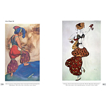 Альбом Лев Бакст. Живопись и графика варинант исполнения - 8 | Loft Concept в Саратове