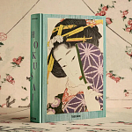 Подарочная большая книга Hokusai XXL Самая полная монография о Хокусае варинант исполнения - 2 | Loft Concept в Саратове