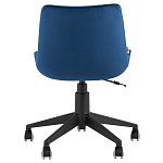 Кресло для рабочего стола Sheilly Blue варинант исполнения - 4 | Loft Concept в Саратове