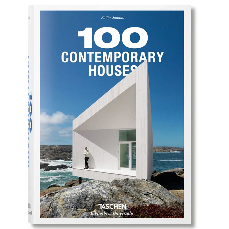 Книга 100 Contemporary Houses Bibliotheca Universalis Книга 100 Contemporary Houses Bibliotheca Universalis в Саратове | Loft Concept
