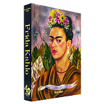 Книга Frida Kahlo The Complete Paintings book 22 см варинант исполнения - 3 | Loft Concept в Саратове