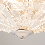 Потолочный светильник Facet E14х4 варинант исполнения - 4 | Loft Concept в Саратове