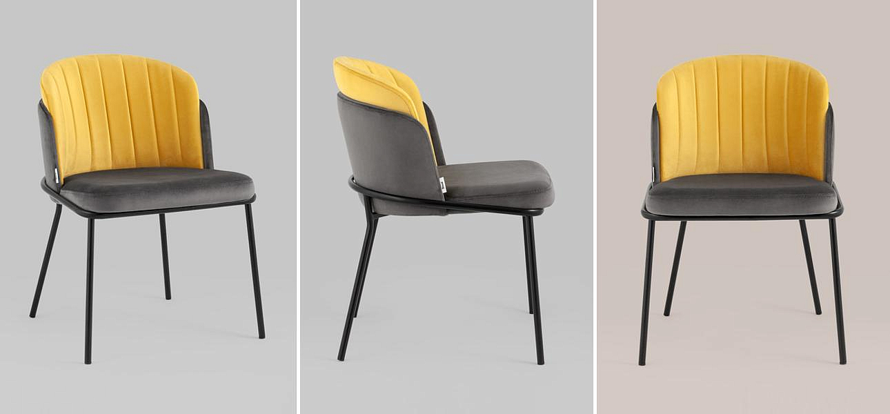 Стул Penelope Chair Мандариновый Цвет Металлические Ножки Стул Penelope Chair Мандариновый Цвет Металлические Ножки - Loft-Concept в Саратове