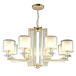 Люстра с 8-ю цилиндрическими плафонами из стекла Laurent варинант исполнения - 2 | Loft Concept в Саратове