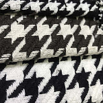 Мебельная ткань Жаккард черно-белый принт 145 см T1-3 варинант исполнения - 1 | Loft Concept в Саратове