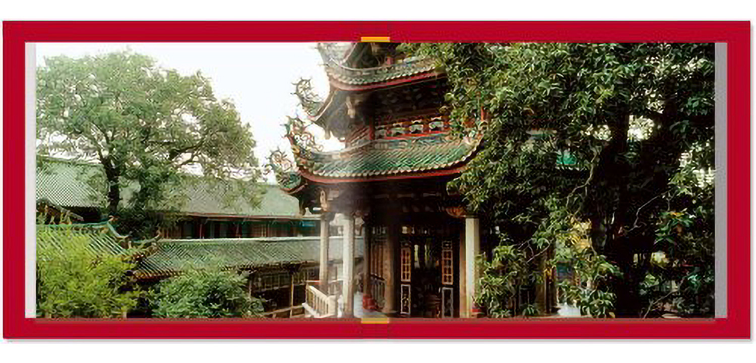China Book China Book - Loft-Concept в Саратове