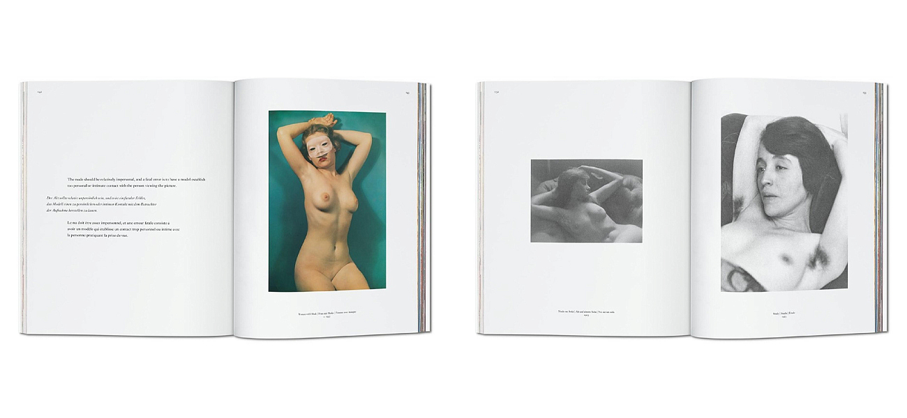 Paul Outerbridge Paul Outerbridge - Loft-Concept в Саратове