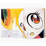 Коллекционный Арт-альбом Takashi Murakami Prints Art Works Book English Catalog kiki kaikai gallery Japan 2008 Букинистика варинант исполнения - 3 | Loft Concept в Саратове