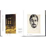 Подарочное издание Альбом Михаил Врубель варинант исполнения - 11 | Loft Concept в Саратове