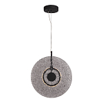 Подвесной светильник из дымчатого фактурного двойного стекла Heterochromia варинант исполнения - 1 | Loft Concept в Саратове