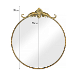 Настенное зеркало Houston варинант исполнения - 6 | Loft Concept в Саратове