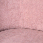 Банкетка пыльно-розовый велюр со спинкой и подлокотниками на 4-х деревянных ножках Aurora Pink варинант исполнения - 3 | Loft Concept в Саратове