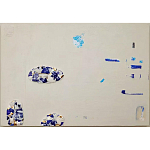 Панно «Fragments» варинант исполнения - 4 | Loft Concept в Саратове