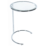 Приставной столик на серебристом основании с столешницей из стекла Noir варинант исполнения - 1 | Loft Concept в Саратове