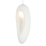 Подвесной светильник овальной формы с шероховатой текстурой Virtuoso варинант исполнения - 3 | Loft Concept в Саратове