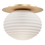 Потолочный светильник Grishary варинант исполнения - 1 | Loft Concept в Саратове