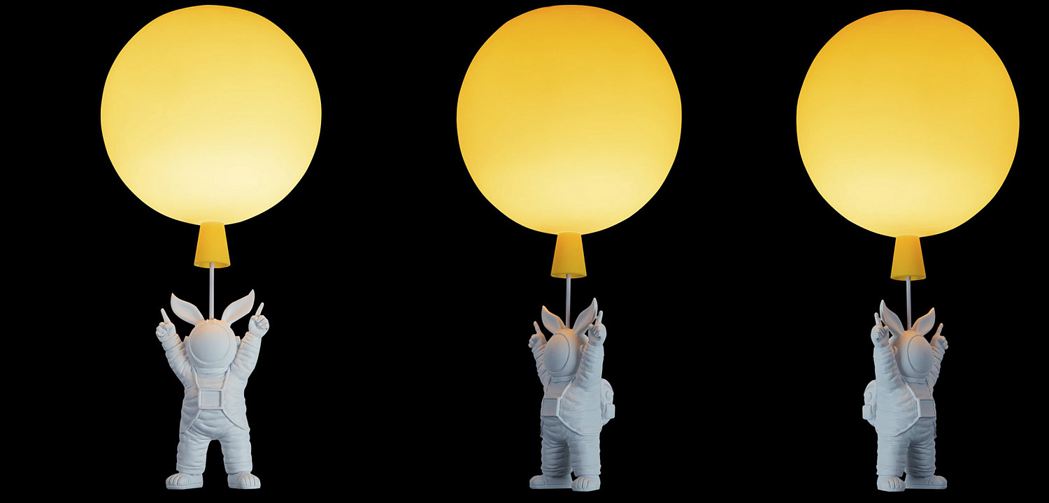 Потолочный светильник Cosmonaut yellow ball Потолочный светильник Cosmonaut yellow ball - Loft-Concept в Саратове