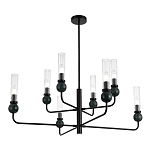 Люстра с 8-ю плафонами в форме стеклянных трубок и мраморных декоративных элементов Montreal варинант исполнения - 4 | Loft Concept в Саратове