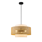 Подвесной светильник с декоративным поясом из плетеного бамбука Biuloggicu варинант исполнения - 2 | Loft Concept в Саратове