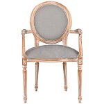 Стул с подлокотниками из массива бука светло-серый Solid Luxury варинант исполнения - 1 | Loft Concept в Саратове