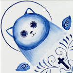 Плитка с узором Котики варинант исполнения - 2 | Loft Concept в Саратове