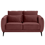 Диван двухместный с подлокотниками Harmony варинант исполнения - 14 | Loft Concept в Саратове