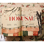 Подарочная большая книга Hokusai XXL Самая полная монография о Хокусае варинант исполнения - 4 | Loft Concept в Саратове