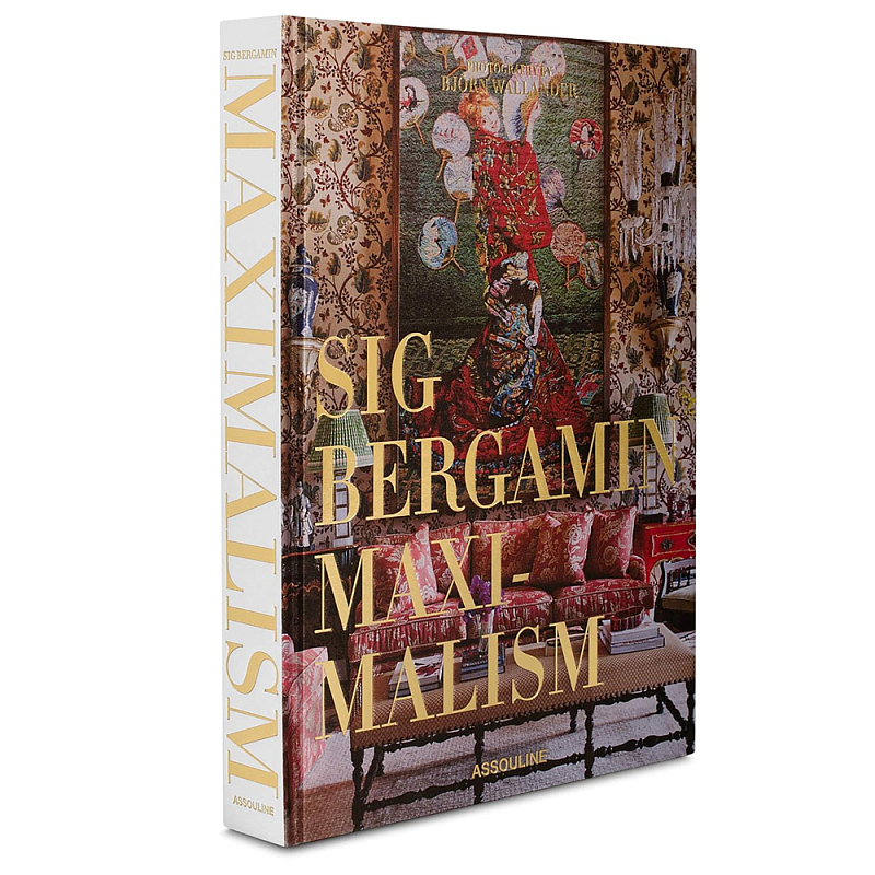 Книга подарочная Смелый бразильский стиль Сиг Бергамина Assouline Maximalism by Sig Bergamin  в Саратове | Loft Concept 