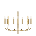 Люстра подвесная с 9-ю лампами Feiss варинант исполнения - 1 | Loft Concept в Саратове