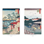 Подарочное издание Хиросигэ. Сто знаменитых видов Эдо варинант исполнения - 3 | Loft Concept в Саратове