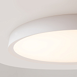 Потолочный светильник Incognito 2700-4000К 46Вт варинант исполнения - 6 | Loft Concept в Саратове