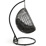 Подвесное уличное кресло Wallaker Hanging Chair варинант исполнения - 3 | Loft Concept в Саратове