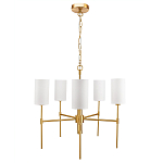 Люстра с белыми плафонами в форме цилиндра и металлическим основанием Nicoleta варинант исполнения - 1 | Loft Concept в Саратове