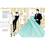 Megan Hess. Audrey Hepburn варинант исполнения - 3 | Loft Concept в Саратове