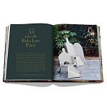 Yves Saint Laurent at Home варинант исполнения - 3 | Loft Concept в Саратове