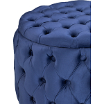 Пуф Blue radiance варинант исполнения - 3 | Loft Concept в Саратове