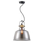 Подвесной светильник Stevka Goy варинант исполнения - 5 | Loft Concept в Саратове