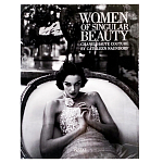 Подарочный фото-альбо Women of Singular Beauty Chanel Haute Couture варинант исполнения - 1 | Loft Concept в Саратове